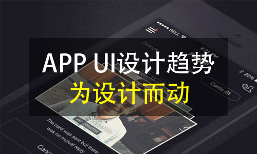 dong-xiao-banner