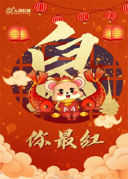 个性签名搞笑幽默霸气