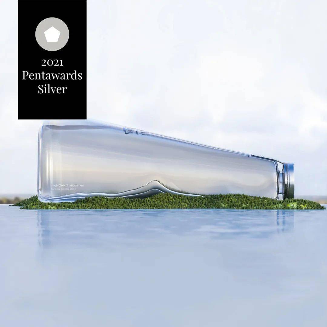 Pentawards 2021 国际包装设计奖--专业与学生概念设计类03.jpeg