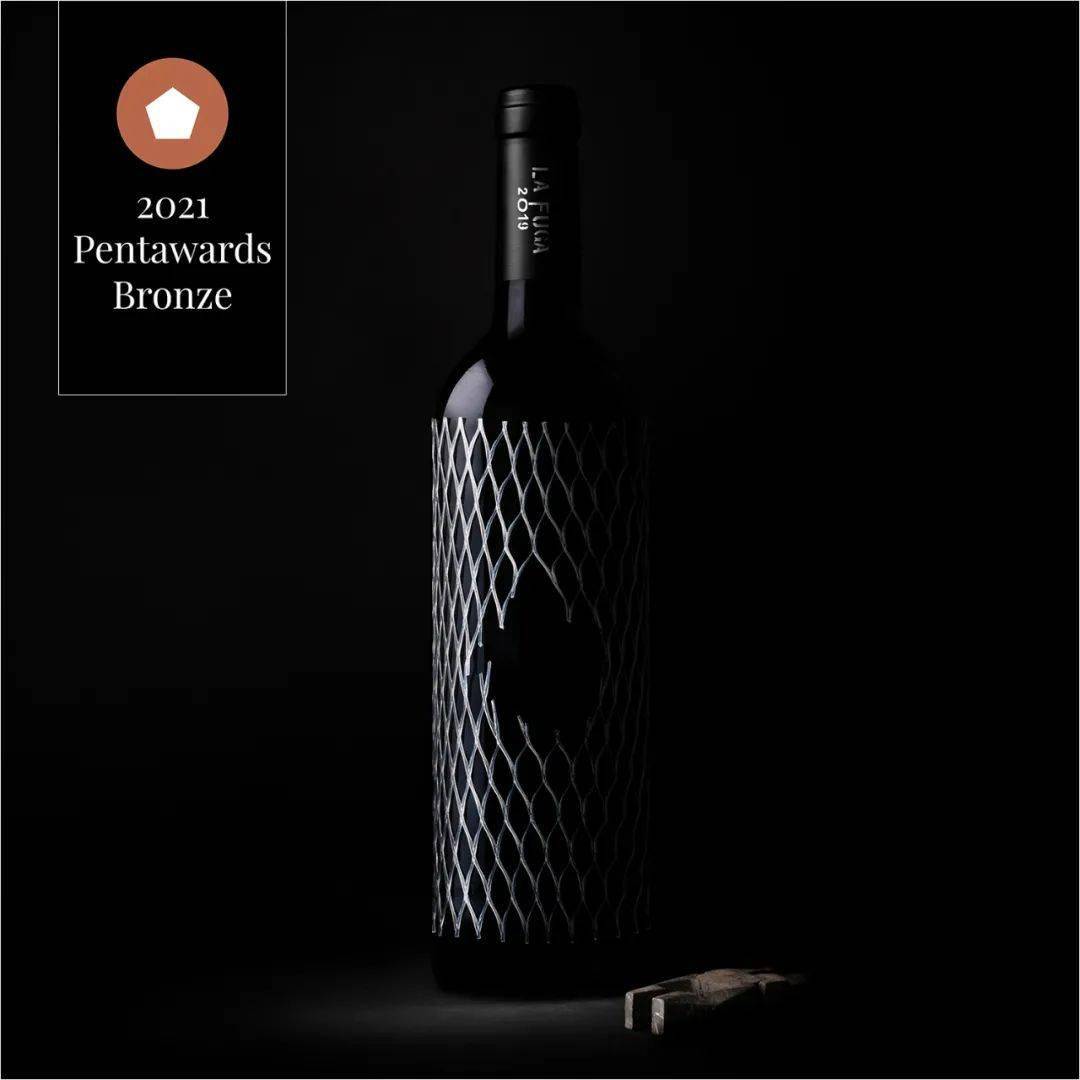 Pentawards 2021 国际包装设计奖--专业与学生概念设计类05.jpeg