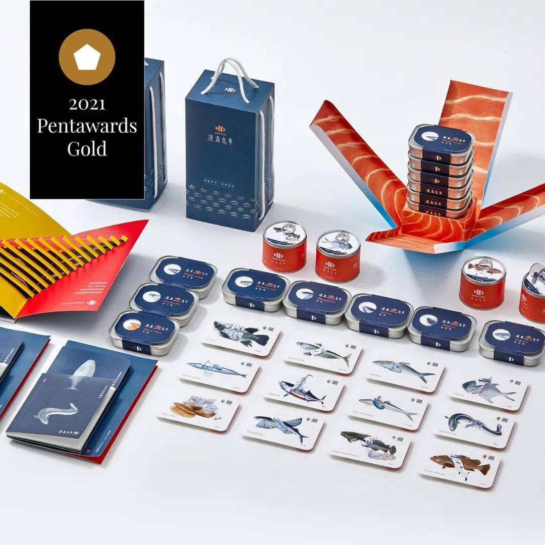 Pentawards 2021 国际包装设计奖--专业与学生概念设计类26.jpeg