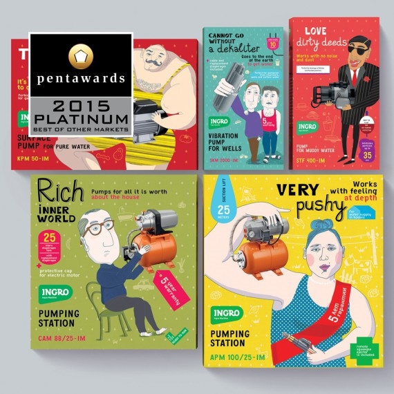 Pentawards2015最杰出金奖包装设计欣赏-Pentawards2015最杰出金奖包装设计欣赏-包装设计http://www.ccdol.com/sheji/baozhuang/
