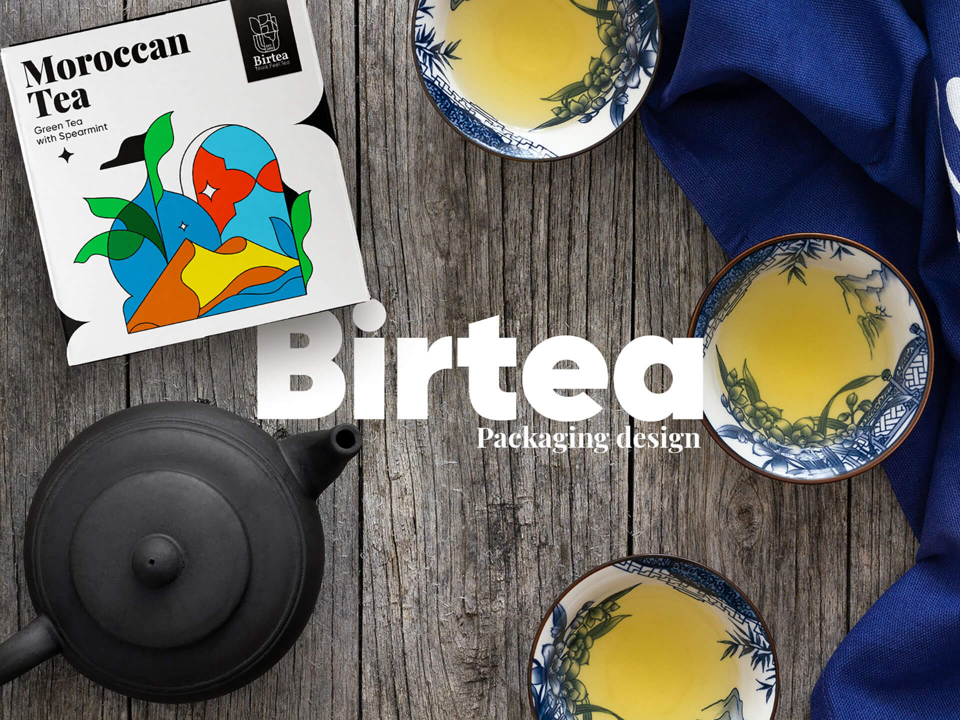 Birtea茶品牌包装设计
